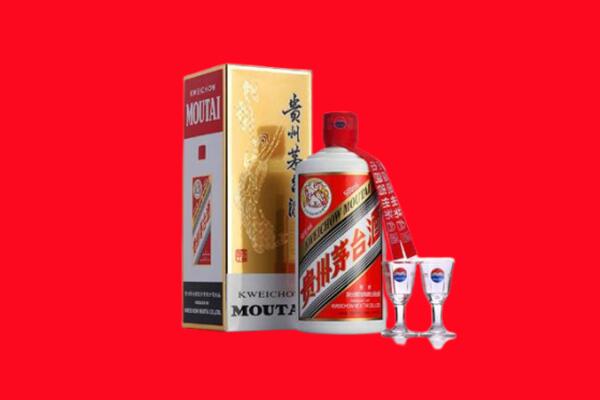 青岛市黄岛回收茅台酒
