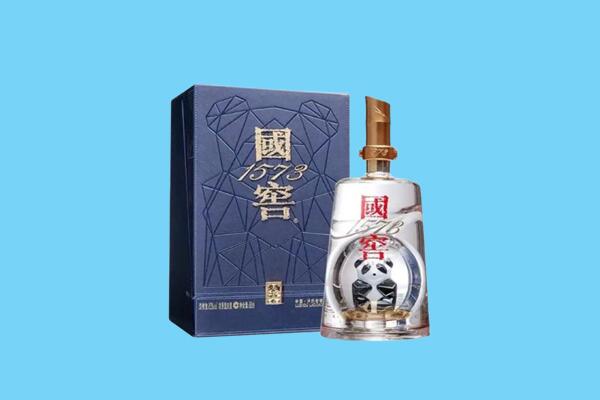 青岛市黄岛回收国窖1573