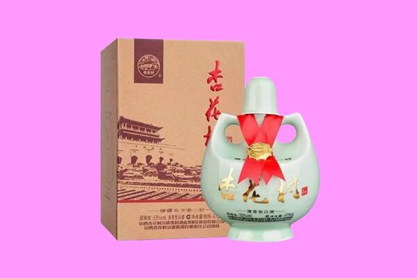 青岛市黄岛回收杏花村